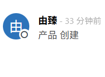 德国测试叉车1